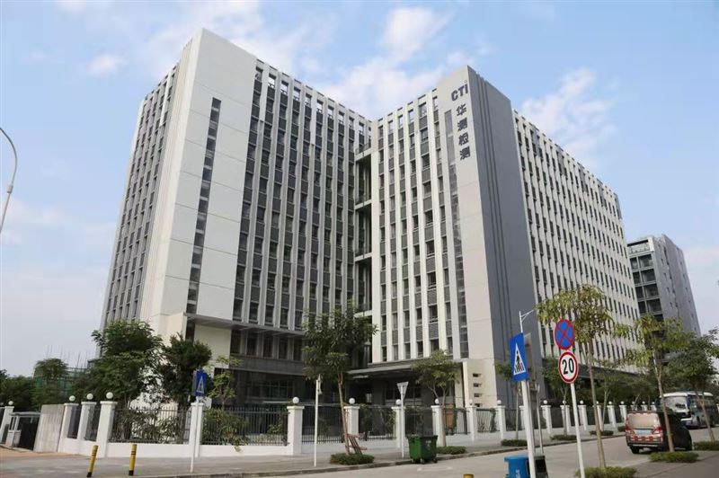 外墙清洗,高空外墙清洗，开荒保洁的图标